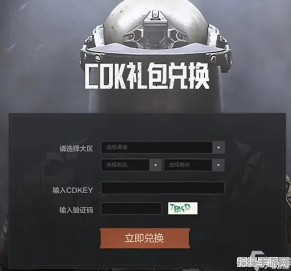 暗区突围，扩充仓库所需科恩币全解析