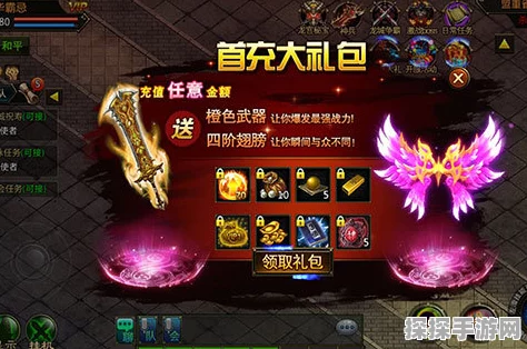 奥特曼集结，新手战力飙升秘籍与手游最新资讯