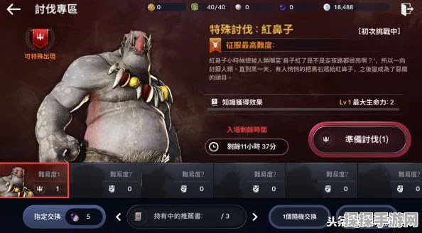 手游资讯，揭秘黑色沙漠银币高效获取攻略