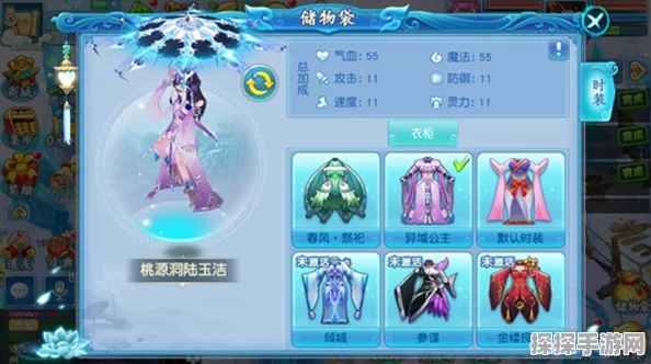 手游资讯，一念逍遥提升灵气全攻略，助你修为再上新台阶