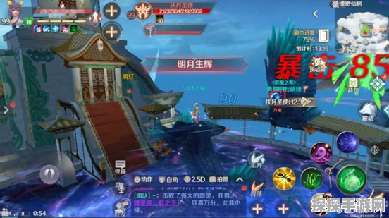 咸鱼之王6990关通关攻略，策略与阵容双管齐下