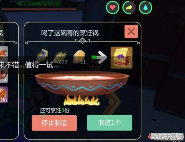 创造与魔法手游，全新弓系武器选择指南与近期资讯概览