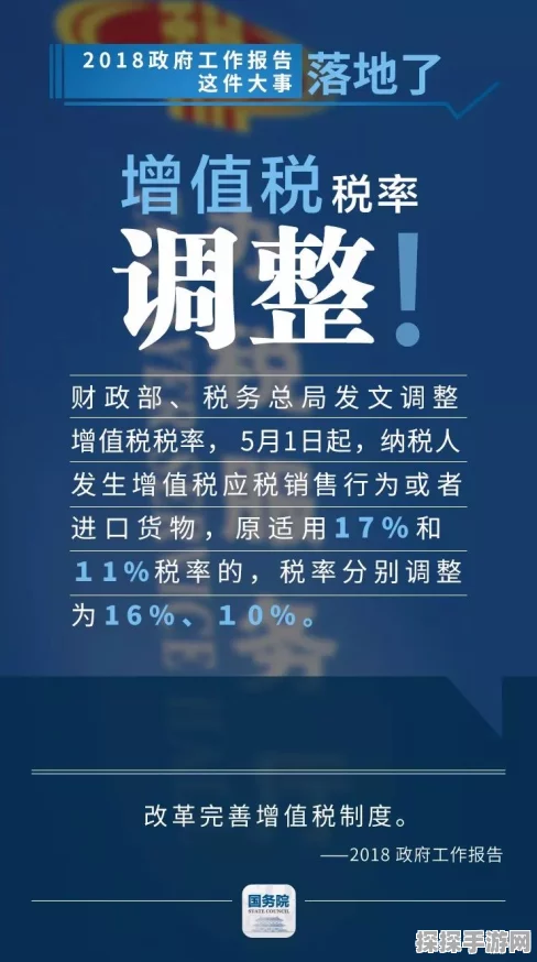 暗区突围吃喝大事任务攻略，高效完成方法全揭秘