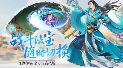 斗罗封神传魔将复苏，2025蛇年新春版本大更新预告