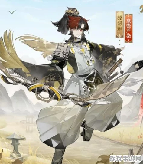 手游资讯，阴阳师源博雅毫锋芦染——珍稀式神皮肤探秘获取与效用深度解析