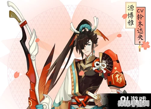 手游资讯，阴阳师源博雅毫锋芦染——珍稀式神皮肤探秘获取与效用深度解析