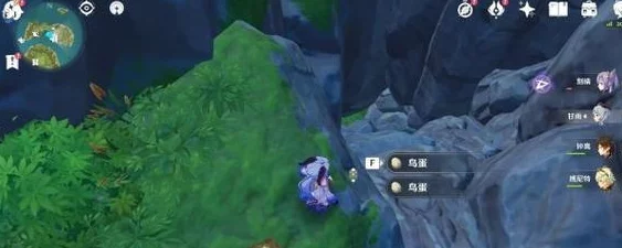 原神雾与风的旅行任务全流程详解，探索双双岛的奇妙之旅