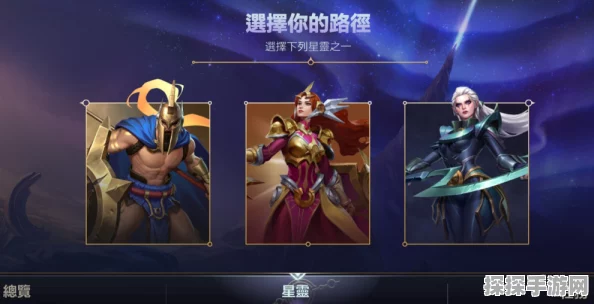 LOL手游资讯，皎月女神戴安娜技能重做详解