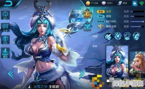王者荣耀顶尖对决，诸葛亮与王昭君出装秘籍深度揭秘