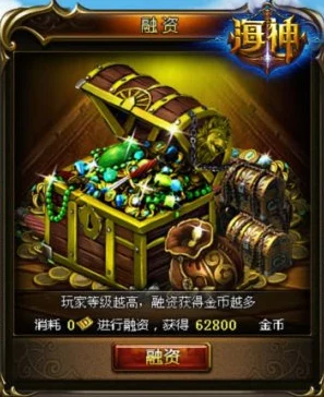 楚留香斗酒长歌模式全面解锁，特色玩法深度剖析