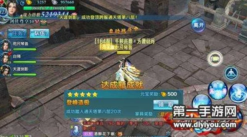楚留香斗酒长歌模式全面解锁，特色玩法深度剖析