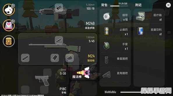 香肠派对三指操作设置深度攻略，解锁手游竞技新境界