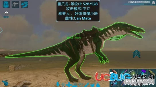 方舟生存进化手游，高效驯服恐龙策略全解析