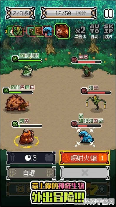奇妙餐厅游戏全新版本上线，打造你的梦幻美食帝国
