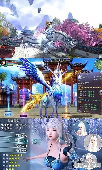 手游资讯，我的世界手游新增驴背箱子功能，探索乐趣再升级