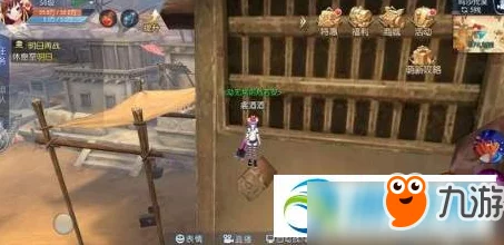武林外传手游新探索，鸣沙荒漠坐标全揭秘，开启冒险新篇章