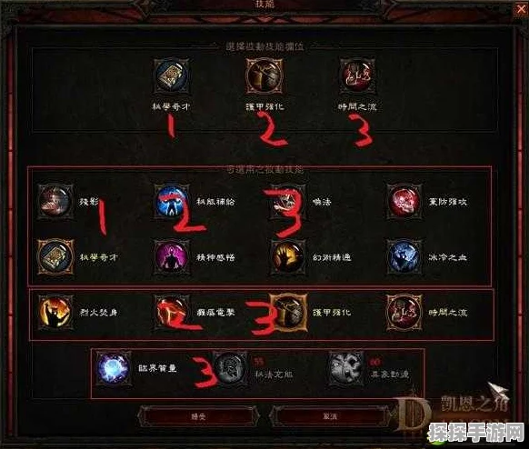暗黑深渊之神罚手游实名认证公告深度解读与版本更新前瞻
