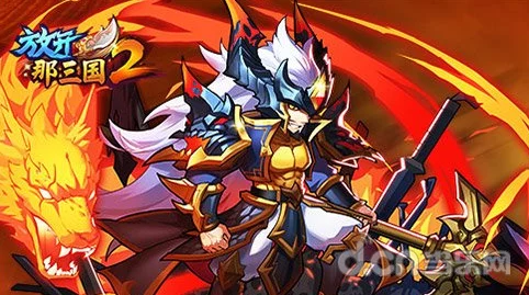 放开那三国夏侯惇，前排神将孤狼夜卫深度解析
