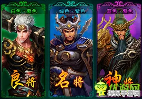 放开那三国夏侯惇，前排神将孤狼夜卫深度解析