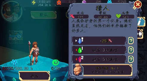 手游资讯，探索创造与魔法中的神秘月宫