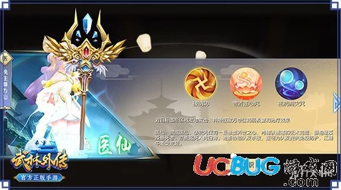 天刀手游从龙职业深度解析，强大近战输出的代表