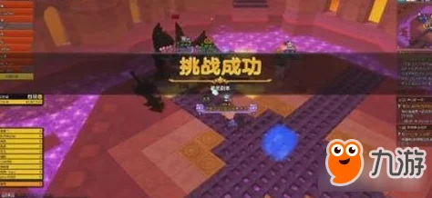 冒险岛2手游资讯，揭秘刺头毛毛的刷新地点