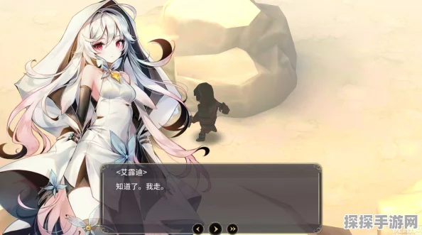 魔女之泉3全支线任务深度攻略与资源管理高效利用指南
