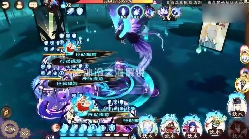 阴阳师手游暗孔雀第一层通关全攻略