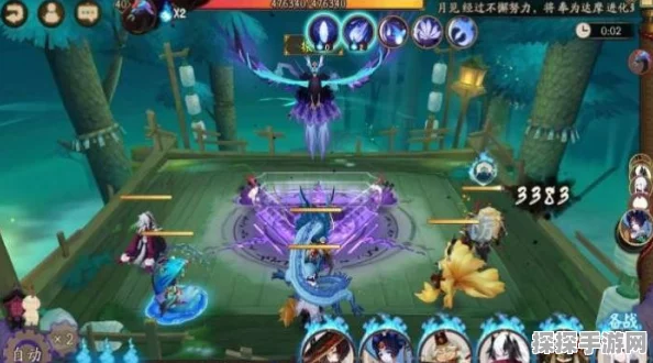 阴阳师手游暗孔雀第一层通关全攻略
