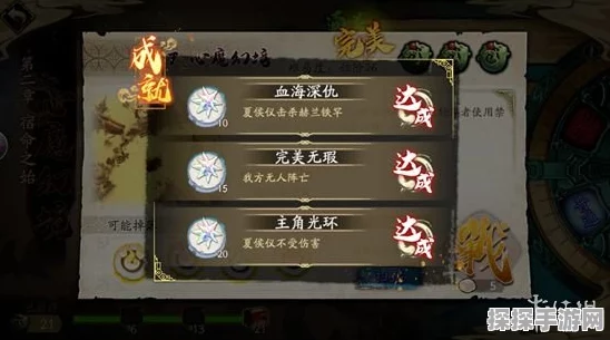 天地劫手游重曜玉镯角色适配全解析，新版本角色搭配策略揭秘