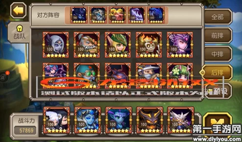 刀塔传奇双子觉醒任务全解析