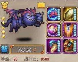 刀塔传奇双子觉醒任务全解析
