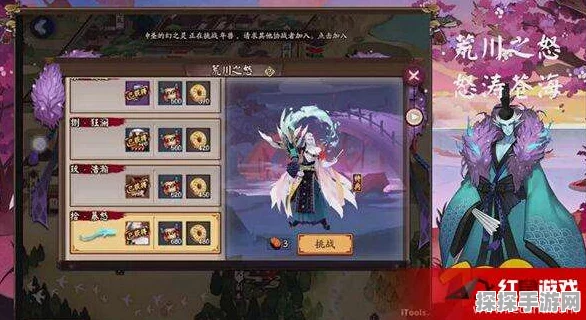阴阳师新手抽卡疑惑，抽到这些是否意味着账号废了？