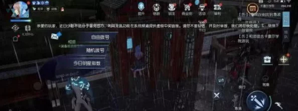 龙族幻想卡塞尔学院深度探索攻略，解锁手游新体验