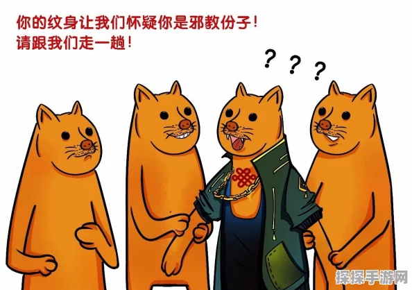 非匿名指令灵纹解锁全攻略，手游资讯深度解析