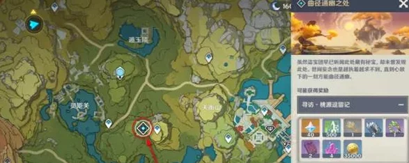 原神璃月地灵龛钥匙获取全攻略，解锁神秘宝藏之门