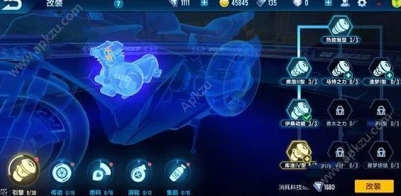 QQ飞车手游M1天马流星改装全攻略