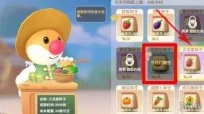 摩尔庄园手游资讯，超能球获取全攻略，解锁神秘力量