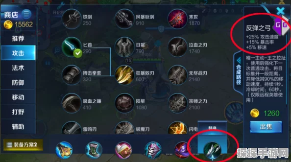王者荣耀新大逃杀模式震撼开启，重塑MOBA竞技新体验