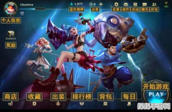 LOL手游剑魔无限火力出装一刀流强势来袭