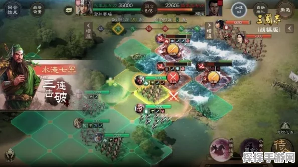 三国志战棋版四大兵种优缺点深度剖析