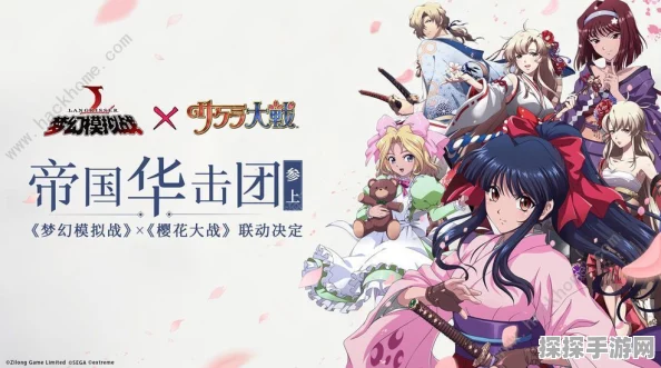 梦幻模拟战214关美塞亚之剑获取攻略