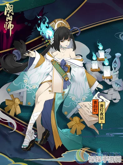 手游资讯指令，阴阳师全新生肖系列皮肤震撼上线预告
