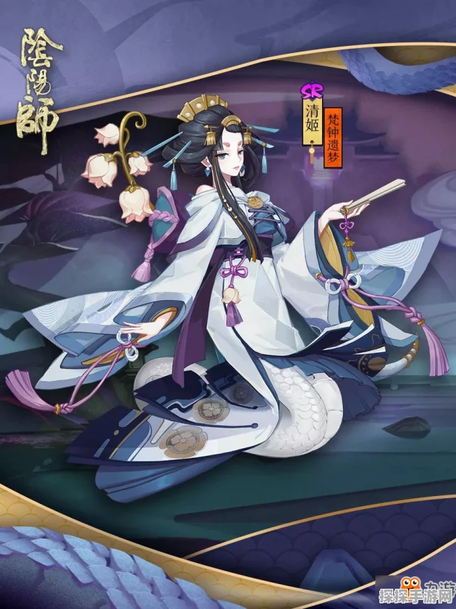手游资讯指令，阴阳师全新生肖系列皮肤震撼上线预告