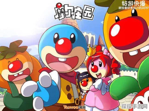 摩尔庄园手游停服背后，深度测评与攻略揭秘