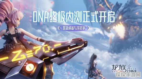 手游资讯，光遇魔法季盛大开启，探索奇幻世界的全新篇章