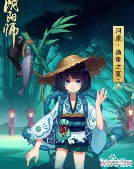 阴阳师蓝色彩纸怎么刷？蓝色彩纸获取方法全解析