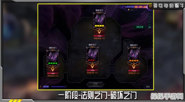 DNF手游区域选择指南，找到最适合您的游戏天地
