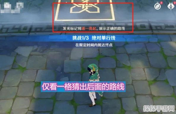 原神胡桃LSP去衣服系列游戏，探索与乐趣并存的虚拟冒险