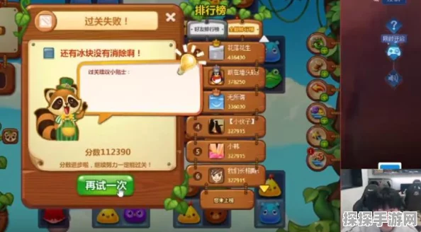 原神胡桃LSP去衣服系列游戏，探索与乐趣并存的虚拟冒险